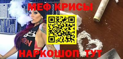 марки nbome Ирбит