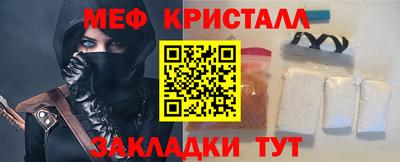 амф Жуковский