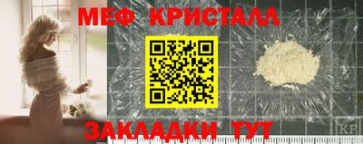 марки nbome Ирбит