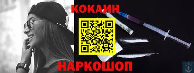 марки nbome Ирбит