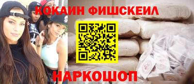 МДМА Ипатово