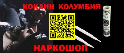амф Жуковский