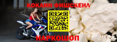 ГАЛЛЮЦИНОГЕННЫЕ ГРИБЫ Заволжье