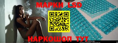амф Жуковский