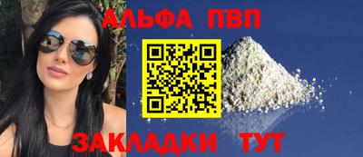 МДМА Ипатово