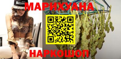 кокаин перу Изобильный