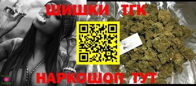 кокаин перу Изобильный