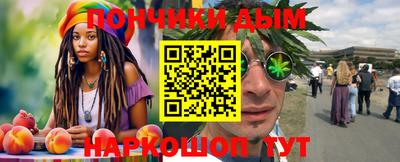 МДМА Ипатово