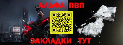 марки nbome Ирбит