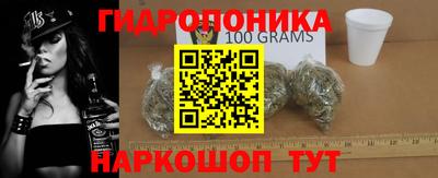кокаин перу Изобильный