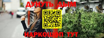кокаин перу Изобильный