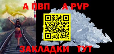 амф Жуковский