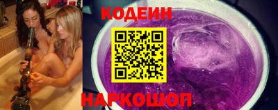 кокаин Заводоуковск