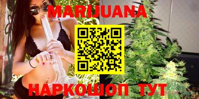 марки nbome Ирбит