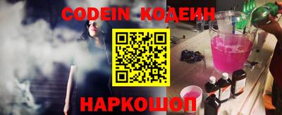 кокаин перу Изобильный