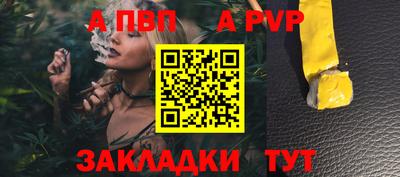ГАЛЛЮЦИНОГЕННЫЕ ГРИБЫ Заволжье