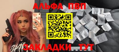 МДМА Ипатово