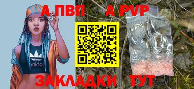 МДМА Ипатово