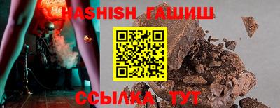 кокаин перу Изобильный