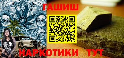 ГАЛЛЮЦИНОГЕННЫЕ ГРИБЫ Заволжье
