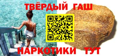 кокаин перу Изобильный