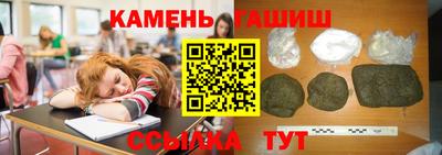 марки nbome Ирбит