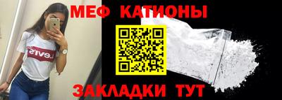 кокаин перу Изобильный