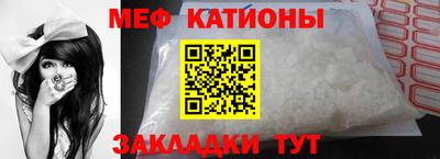 марки nbome Ирбит