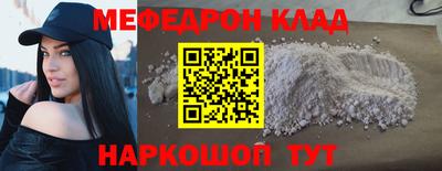 кокаин перу Изобильный